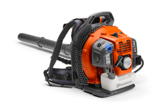Side view of a Husqvarna backpack leaf blower with ergonomic design.