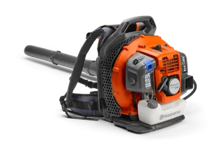 Side view of a Husqvarna backpack leaf blower with ergonomic design.
